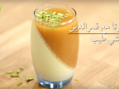 باناكوتا قمرالدين