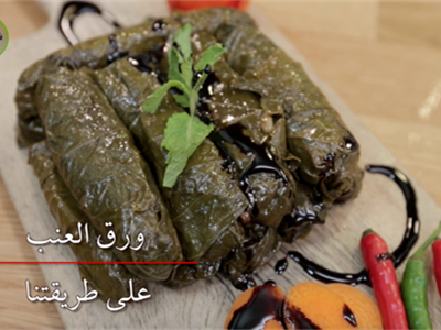 ورق عنب نباتي