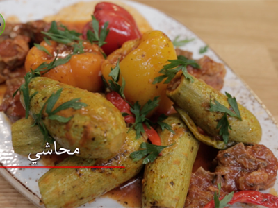 محاشي مشكلة